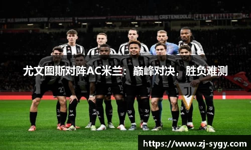 江南体育官方平台