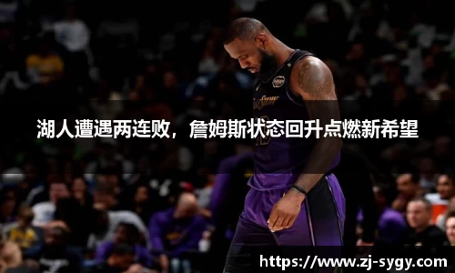 江南体育官网