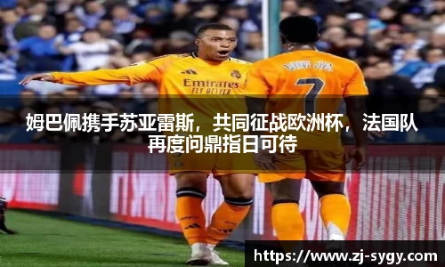 jn江南体育