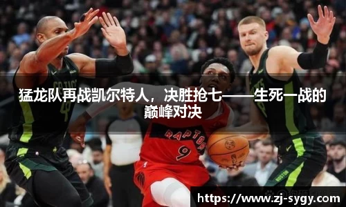 江南体育官方平台