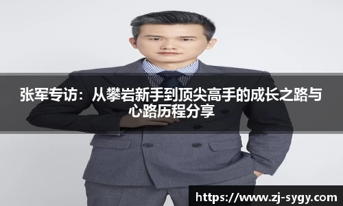江南体育官方平台