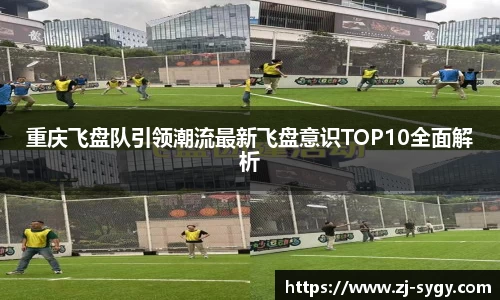 江南体育官网