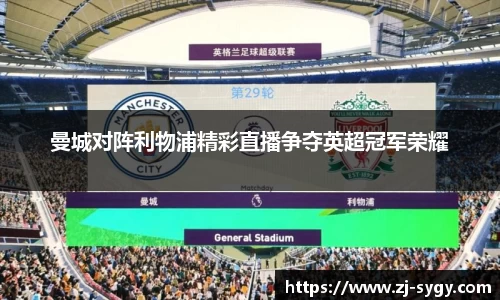 江南体育官网