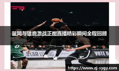 江南体育官网