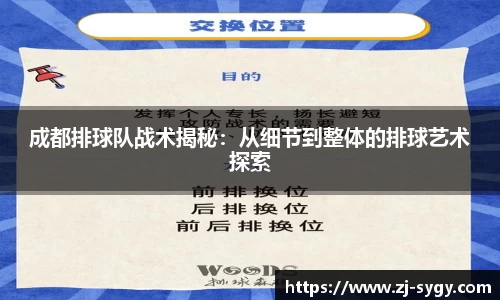 江南体育官方平台