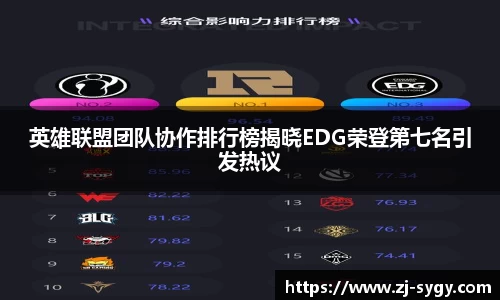jn江南体育