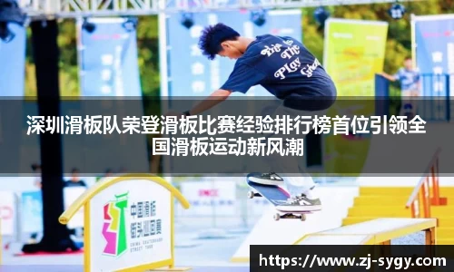 江南体育官方平台