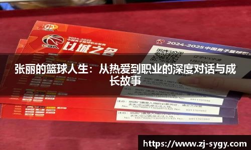 江南体育官方平台