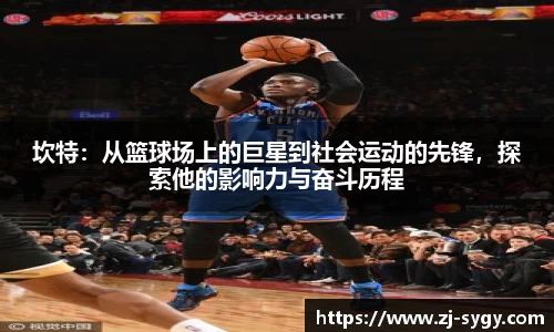 江南体育官方平台