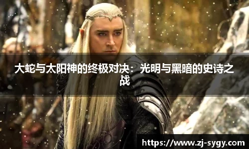 jn江南体育