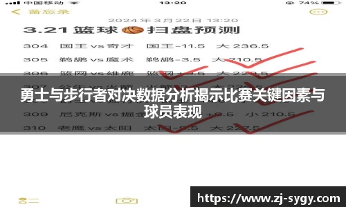 江南体育官方平台