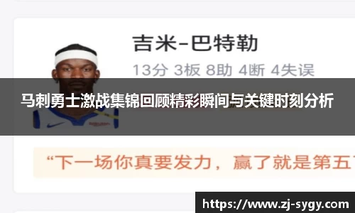 jn江南体育