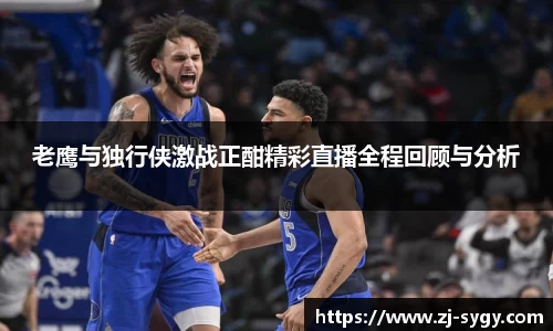 江南体育官网