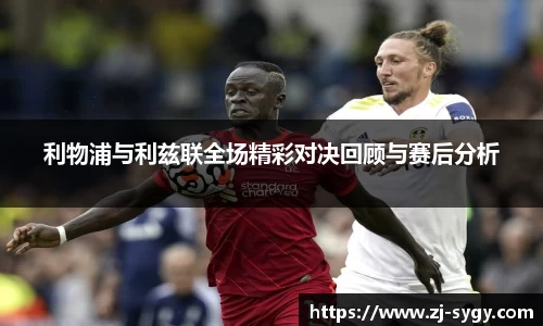 江南体育