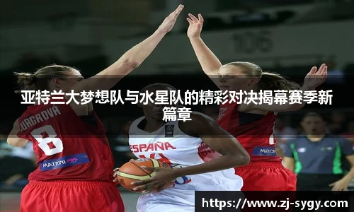 江南体育官方平台