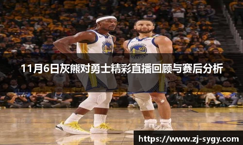 jn江南体育