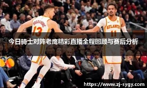 江南体育官方平台