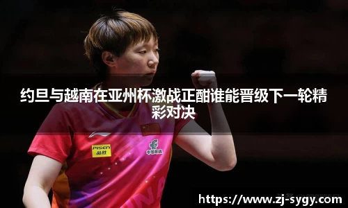 江南体育官方平台