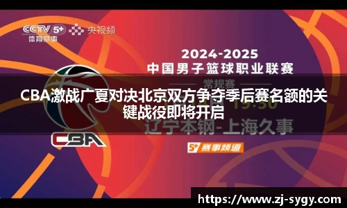 jn江南体育