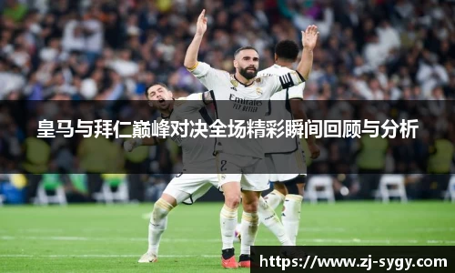 江南体育官方平台