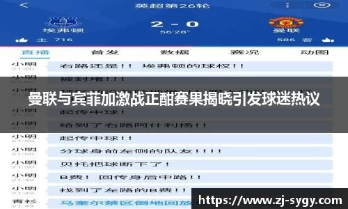 江南体育官网