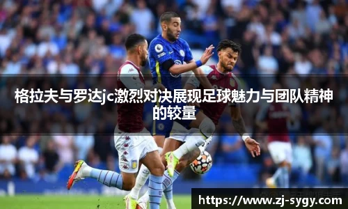 江南体育官网