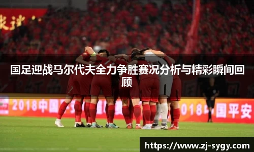 jn江南体育