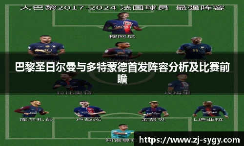 江南体育官方平台
