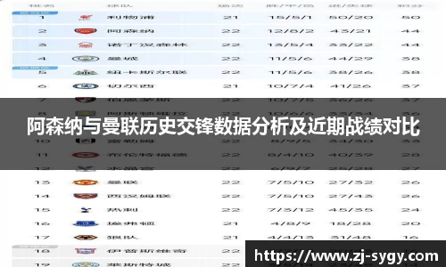jn江南体育