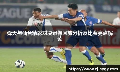 江南体育官网