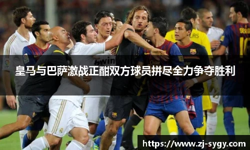 江南体育