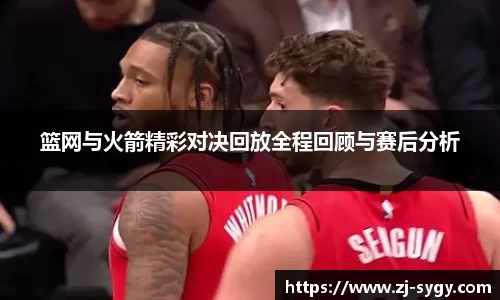 江南体育官方平台