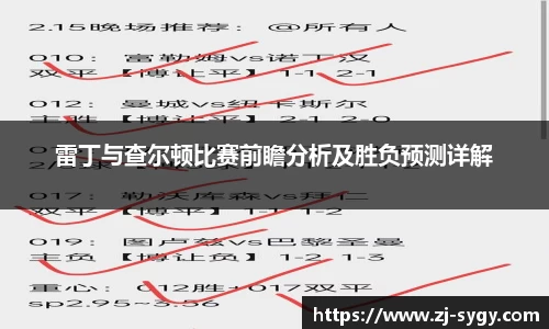 江南体育官网